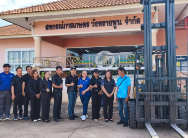 วันที่ 20 – 24 กรกฎาคม 2569 นางเนาวรัตน์ เอื้ออารักษ์พงศ์ ... พารามิเตอร์รูปภาพ 27